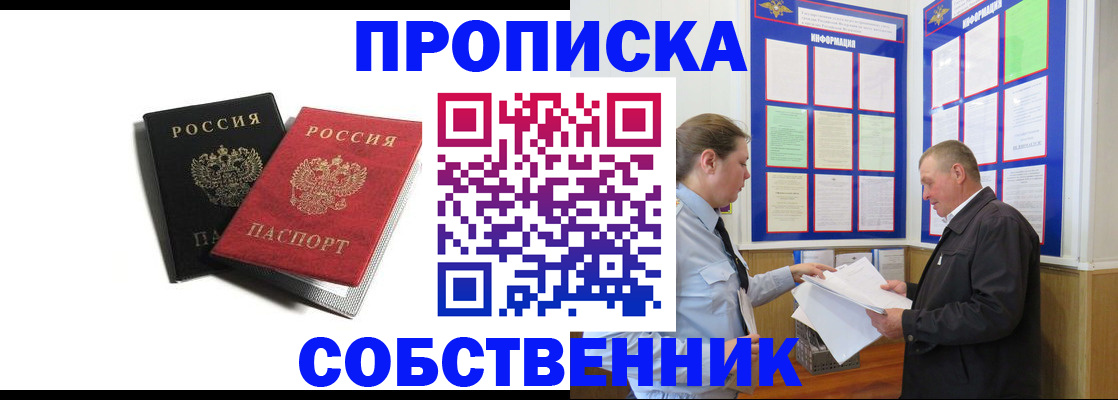 форма 3 в Тогучине